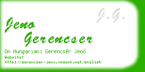 jeno gerencser business card